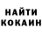 МЕТАДОН кристалл Viktor Iniakin