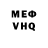Alpha-PVP VHQ James Calderon