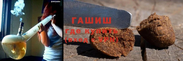 героин Покров
