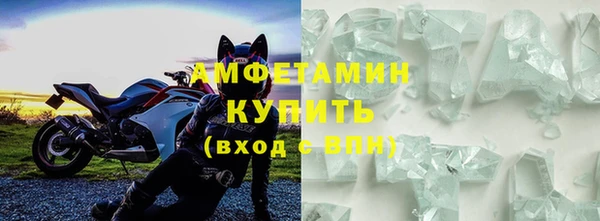 дмт Абдулино