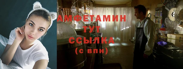 дмт Абдулино