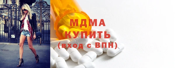 Альфа ПВП Покровск