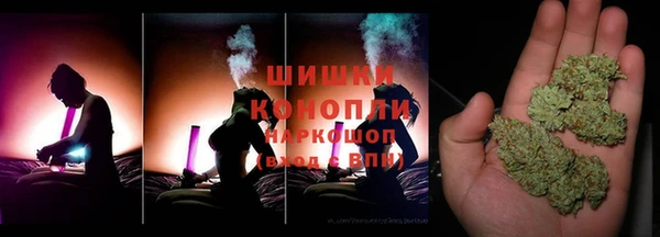 Альфа ПВП Покровск