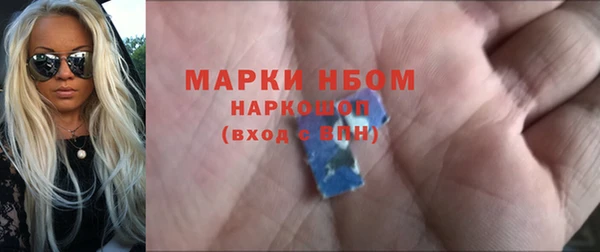 гидропоника Покачи