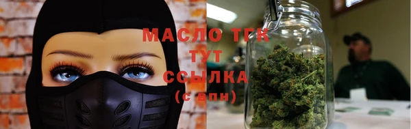 героин Покров