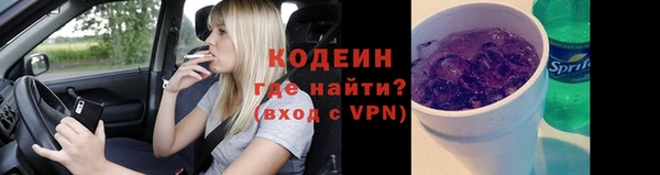 героин Покров