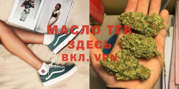 дмт Абдулино
