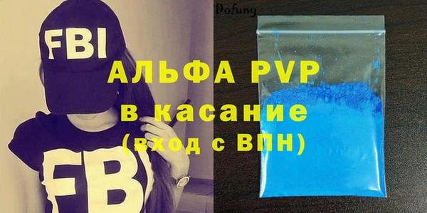 дмт Абдулино