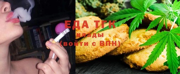 героин Покров