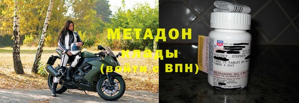 дмт Абдулино