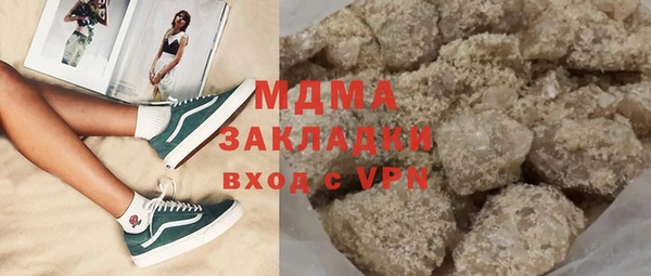 дмт Абдулино