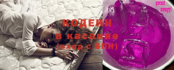 дмт Абдулино