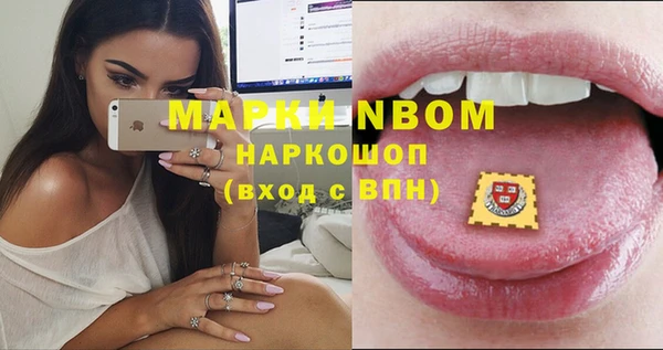 героин Покров