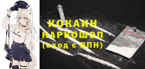 дмт Абдулино