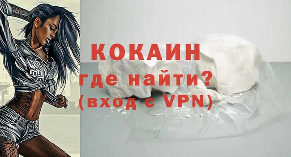 гидропоника Покачи